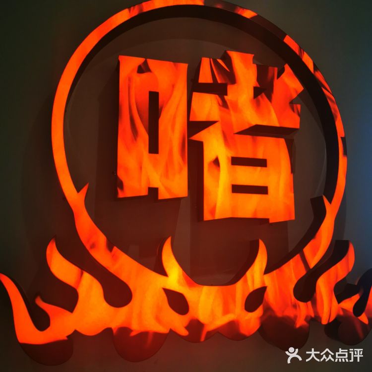 这就是传说中的锅气吧？顺德啫啫煲果然很顶！