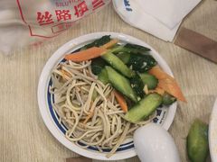-丝路伊兰·兰州牛肉面(马连道店)