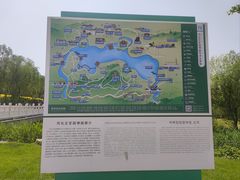-河北省园博园