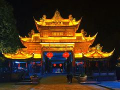 -崇州市街子古镇