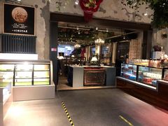 -汕头八合里海记牛肉店(清河店)