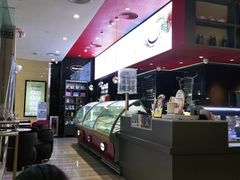 -哈根达斯(皇庭店)