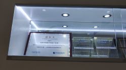 -HUAMEI·华美皮肤中心