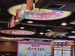 -点都德(皇岗村店)