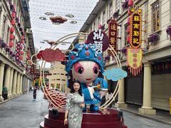 -汕头市小公园
