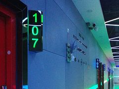 -唱吧麦颂KTV(黄骅华贸商业广场店)