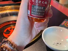 -吼堂老火锅(万寿宫店)