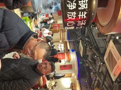 -七百岁羊肉馆(环球港店)