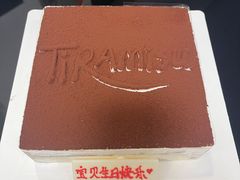 -洛雅艾思·生日蛋糕商务茶歇甜品台(北京店)