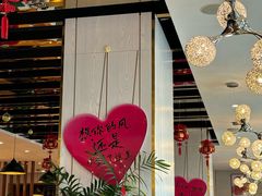 -一勺一碗好粥道(红运家园店)