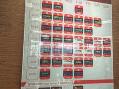 -Fitmula斐嘉健身(省体店)