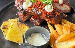 Slow-Roasted Black Pig Ribs