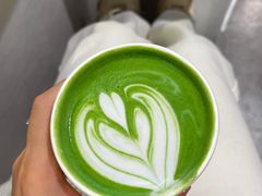 -FUN COFFEE