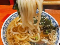 -天妇罗内顺田(罗湖店)