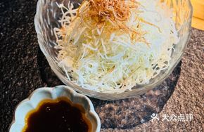 Shredded Vegetable Salad