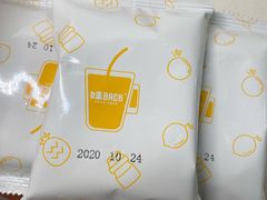 -洋洋广场(南街店)