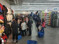 -迪卡侬(鲁泰大道店)