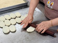 -葑门横街