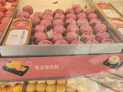 -稻香村(观前街店)