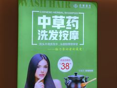 -家乐福(古北店)
