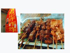 -胡仁根胡记炸炸炸