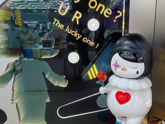 -泡泡玛特POPMART(蓝色港湾店)