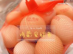 -永辉超市(嘉定宝龙广场店)