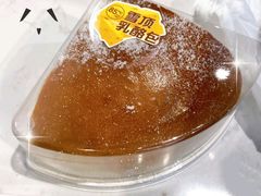 雪顶乳酪包-85度C(上海周浦店)