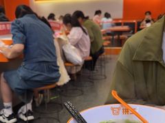 -拼二潮汕牛肉粿条(花城汇店)