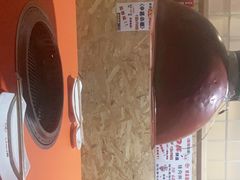 -气力苑(师惠邻里中心店)
