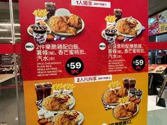 -快乐蜂(永光广场店)