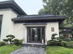 -杭州西湖柳莺里酒店·闻莺厅