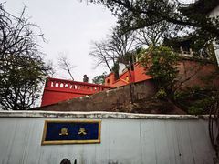 -东坡赤壁风景名胜区