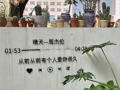 -ZOZO's昌左左精致甜品设计(新北店)
