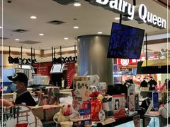 -DQ·蛋糕·冰淇淋(合生汇店)
