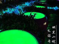 -胡里山炮台