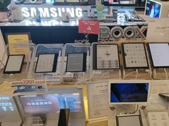 -鹰巢数码EAGLE’S NEST(燕莎店)