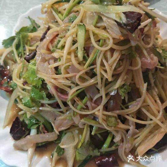生辉鱼馆(中心花园分店)