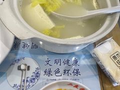 -华天二友居肉饼(宫门口店)