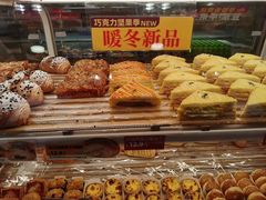 -味多美蛋糕(台湾街店)