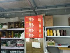 -白石桥南(地铁站)