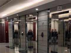 -中信银行(中信泰富广场支行)