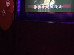 -纯K(打浦桥店)