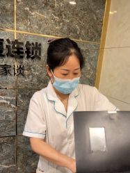 -Dr.林醫生产后修复·配方产康(南京江宁万达店)