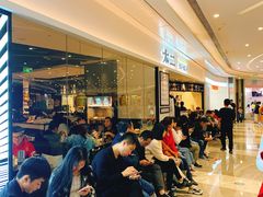 等位区-太二酸菜鱼(福州泰禾店)