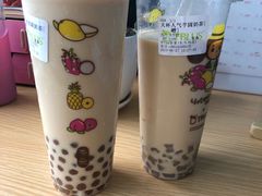 -TPLUS茶家(淮海店)