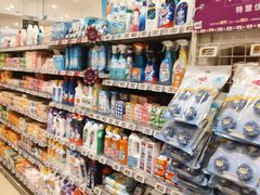 -永旺黄岛购物中心