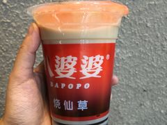 奶茶烧仙草-八婆婆烧仙草(中山路店)