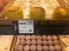 -汪保来(杭州解放路店)