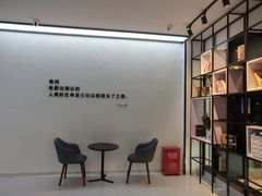 -梦想空间私人影院(金山万达店)